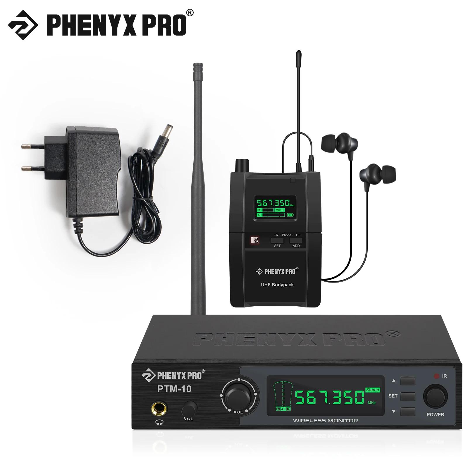 Phenyx Pro PTM-10 ׷  ̾  ý,   ٵ ű, IEM ý, 900MHz, 500MHz ļ 뿪